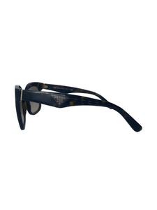 Prada Square Gradient Sunglasses