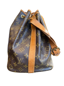 Vintage Louis Vuitton Drawstring Bucket Bag Settings